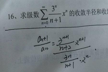 1+1n的n次方的极限证明方法