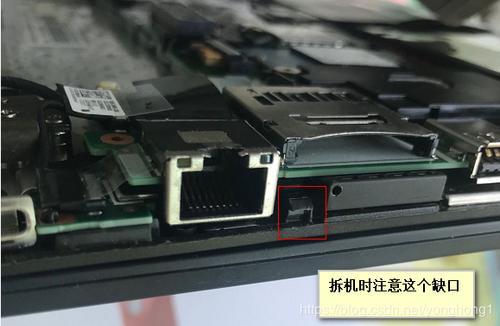 m2固态硬盘接触不良