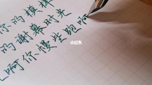 歌词里有暖阳是什么歌