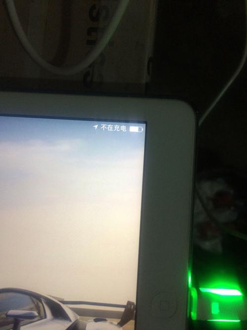 平板电脑电充不进去咋办