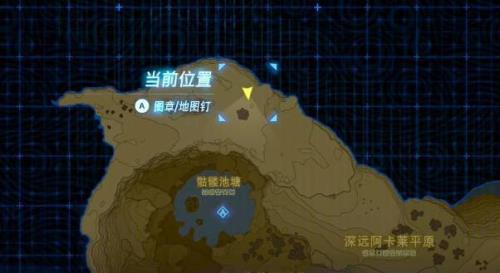 塞尔达怎么卡8万爆炸箭