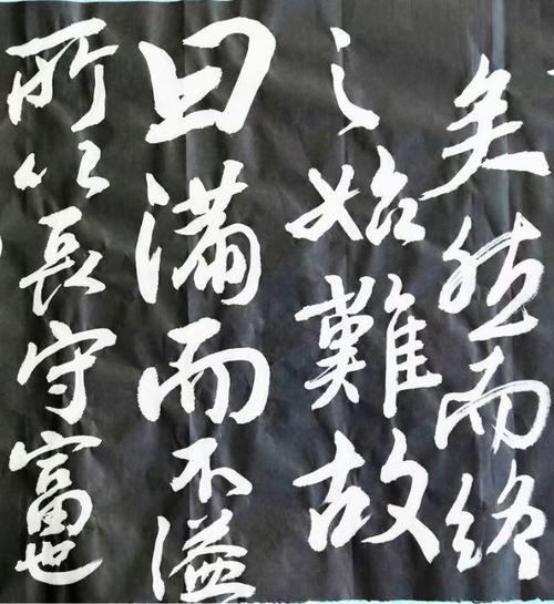 朴实敦厚是成语吗