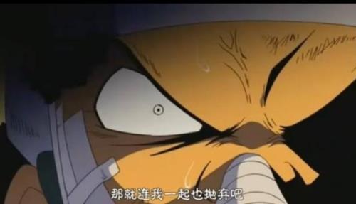 乌塔为什么杀路飞