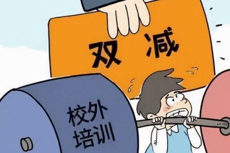 反映强烈什么意思