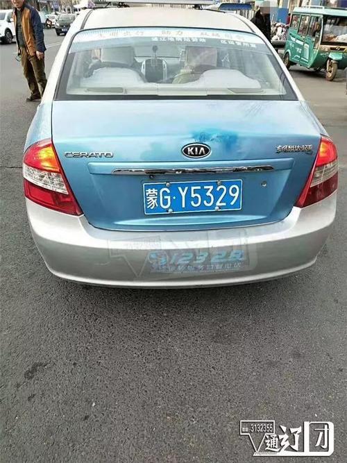 通辽市出租车什么时候能运行