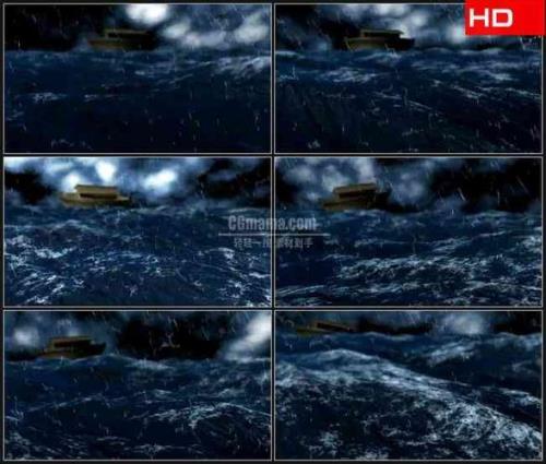 大海中的方舟歌词完整版