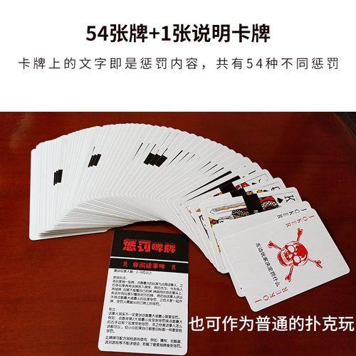 扑克姐什么意思