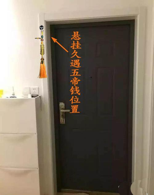 大门开一半关一半好吗