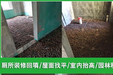 卫生间填充材料