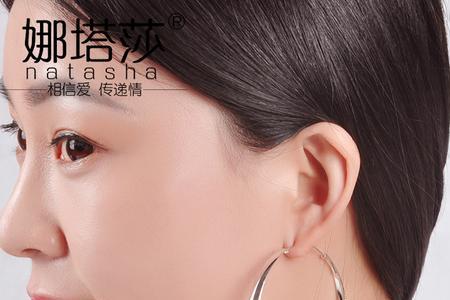 8字环大圈在上还是在下