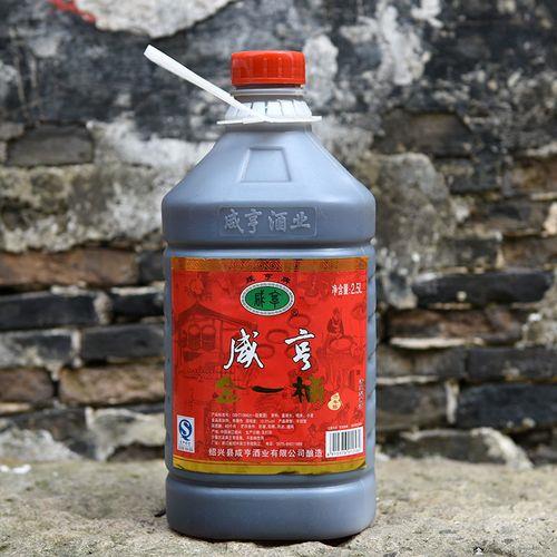 黄酒六年陈保质期5年什么意思