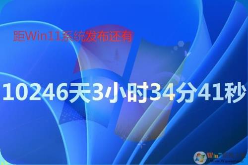 三星桌面倒计时插件怎么弄