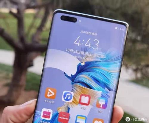 mate40pro信号卡怎么设置