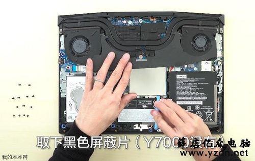 y7000的键帽可以拆吗