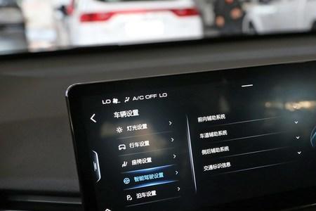 哈佛h6s有行车轨迹吗