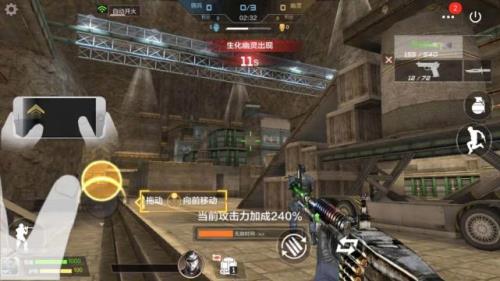 穿越火线登录ip查询