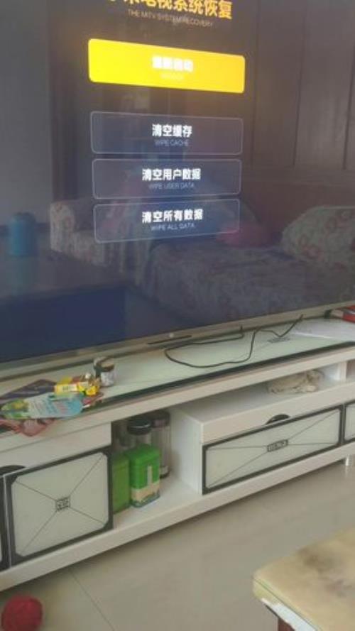 电视重启网络后怎么连接