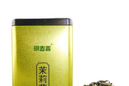 茉莉花茶芽茶和叶茶的区别