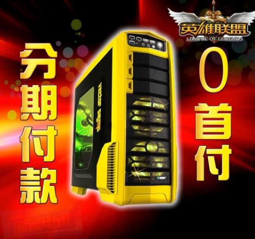 i3 4000m能否胜任一般的网游，如lol cf等
