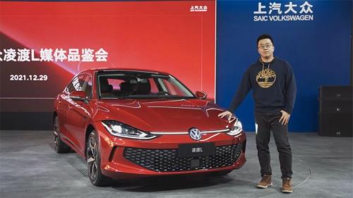 大众凌渡2022新款几个版本