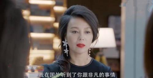 不想当别人的干妈该怎么拒绝