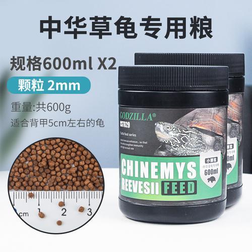 刚孵化的乌龟什么时间喂开口粮