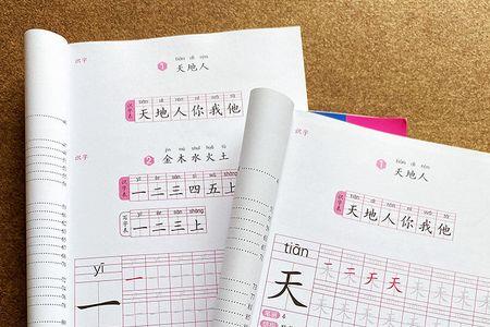 霜字造句一年级简单的