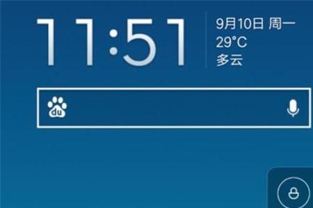 小米10s来电没声音