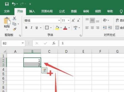 表格怎样下拉是123自动排序