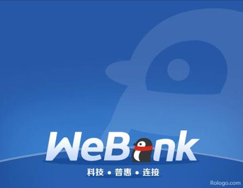 微银行怎么开通