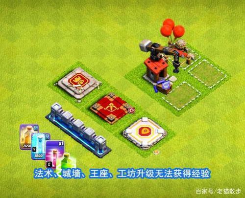 攻城机械工坊怎么装兵