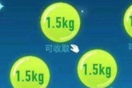 怎么隐藏绿色能量值