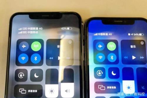 iphone11怎么格式化