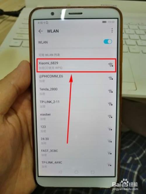 荣耀手机怎么关闭内存融合