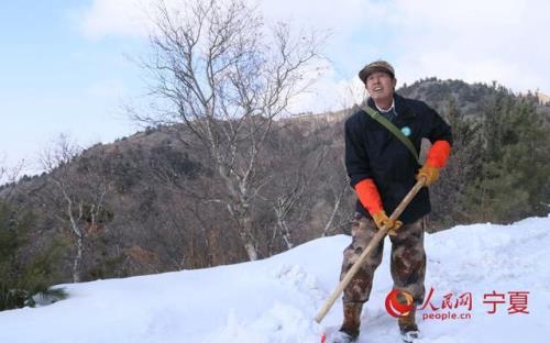 深山积雪多猜四个字