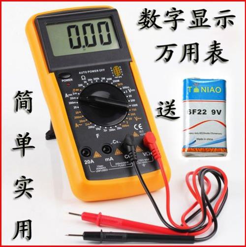 万用表20n什么意思