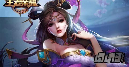 王者荣耀怎么邀美女