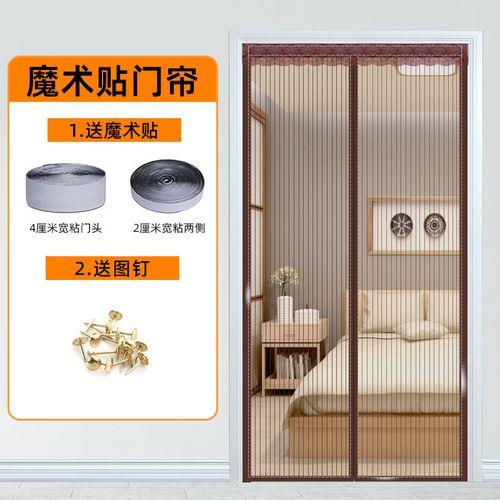 磁性门静音门怎么调节吸力大小