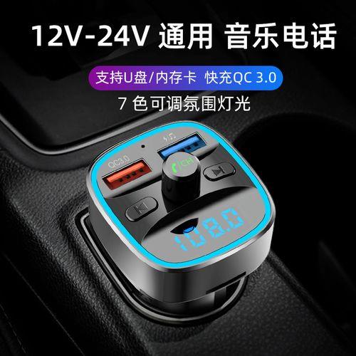 为什么车载usb不能用usb蓝牙
