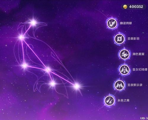 满命九条值得培养吗
