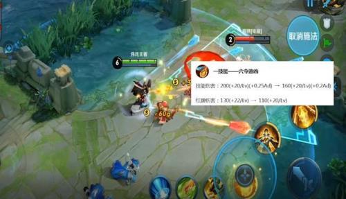 狄仁杰能解杨戬一技能吗