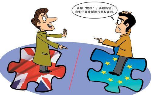英国为何要脱欧有什么好处坏处