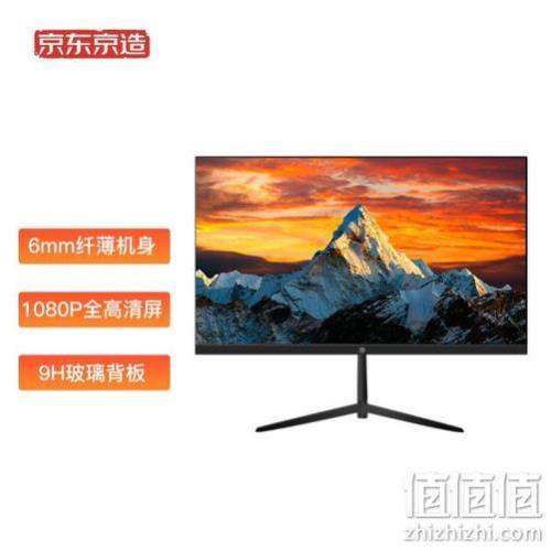 京东买的显示器拆开能退吗