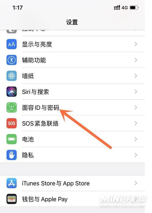 iphone恢复出厂设置会停止卡顿吗
