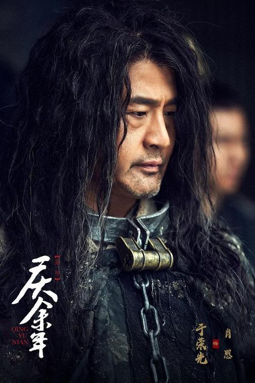 沈重的读音