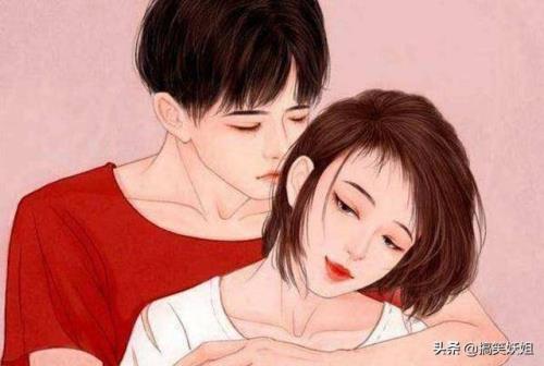 爱吃醋的男朋友叫啥