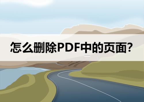 parametric文件怎么删除