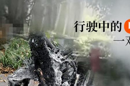 电动车连电会起火吗