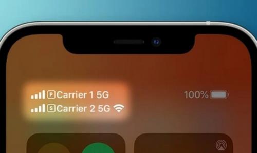 iphone 13怎么设置双卡模式