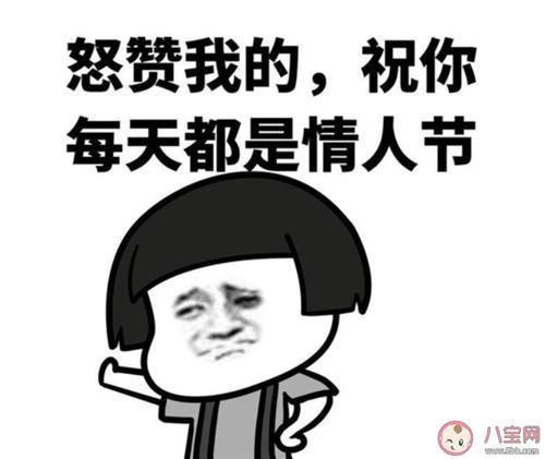 男人朋友圈公布情人的目的